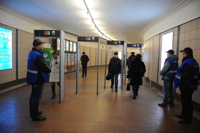 Московский метрополитен