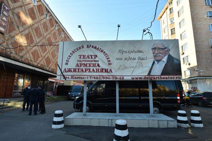 Церемония прощания с Арменом Джигарханяном в Москве