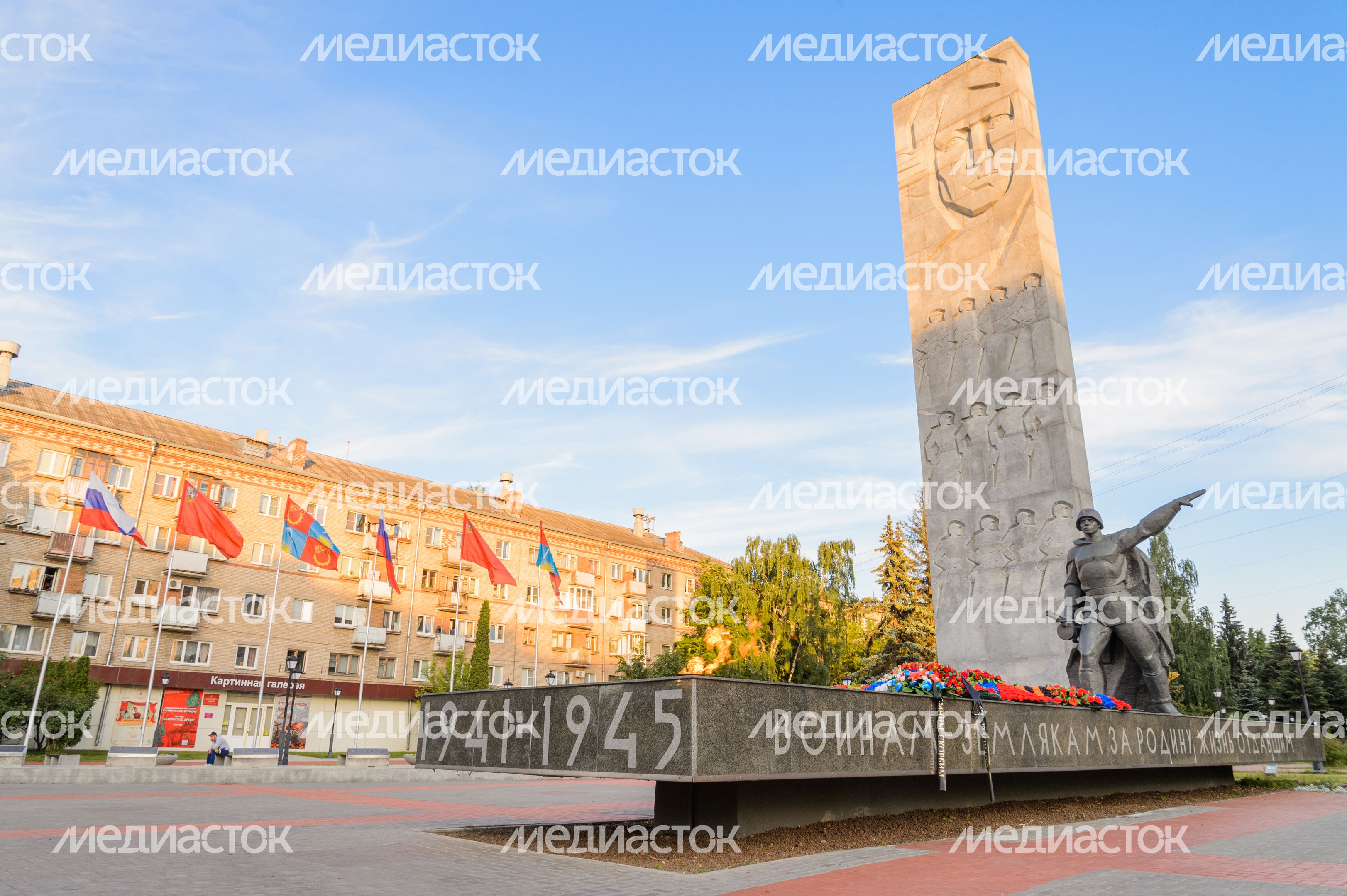 Памятник Воинам-землякам