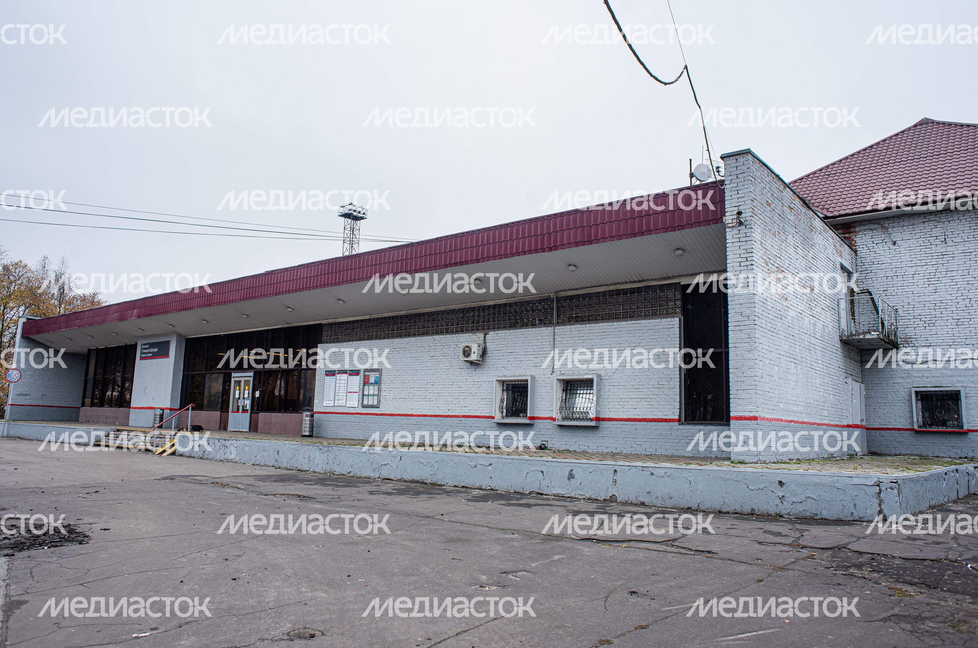 Осенние виды города Шатура