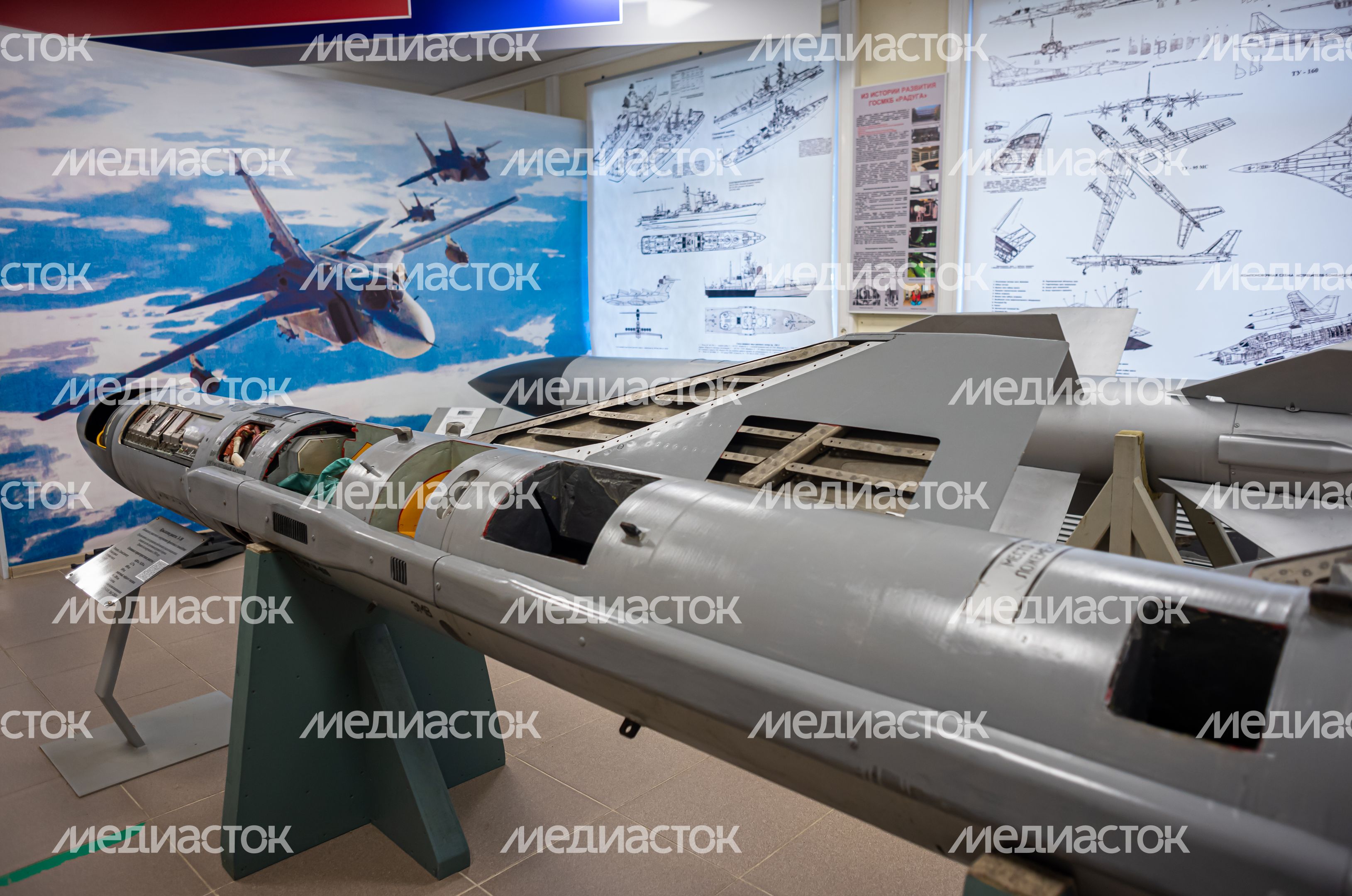 Музей истории создания крылатых ракет в Дубне