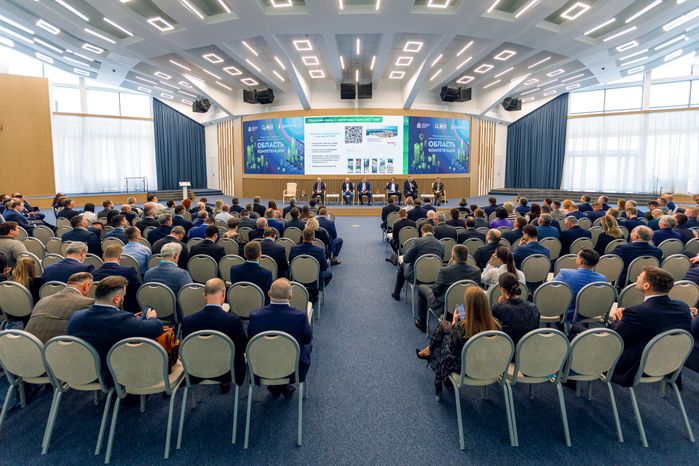 Первый форум управления городским хозяйством Подмосковья «Область компетенций» в Красногорске