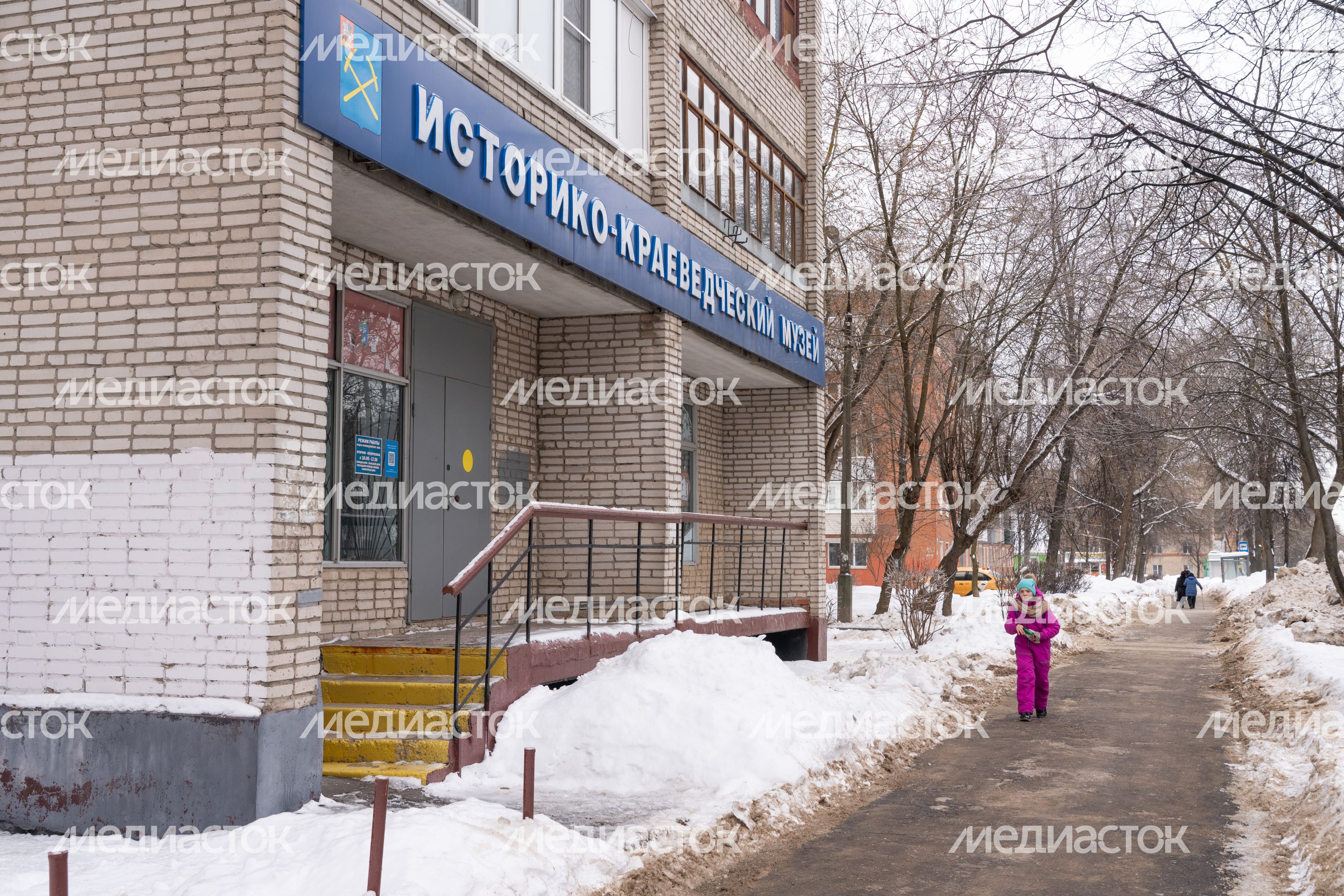 Климовский историко-краеведческий музей