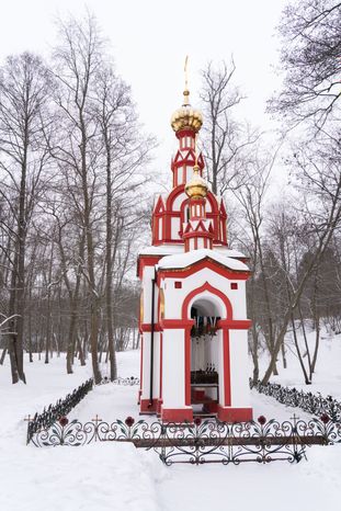 Святой источник в Талеже