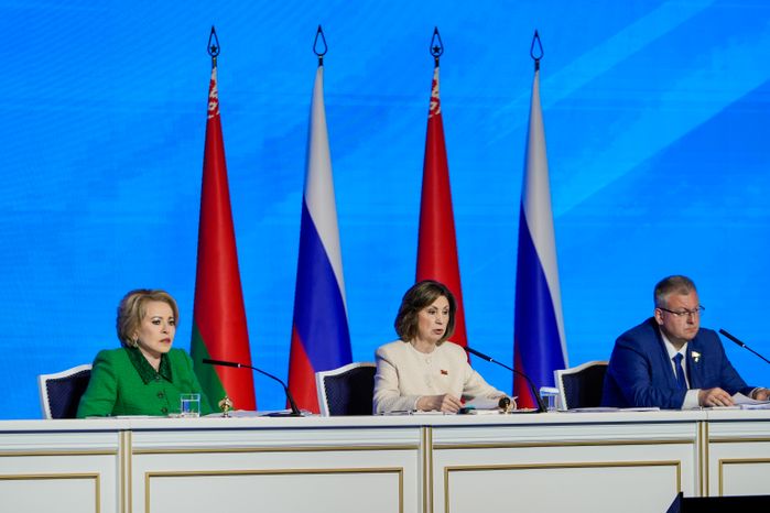 Пленарное заседание XIII Форума регионов Беларуси и России