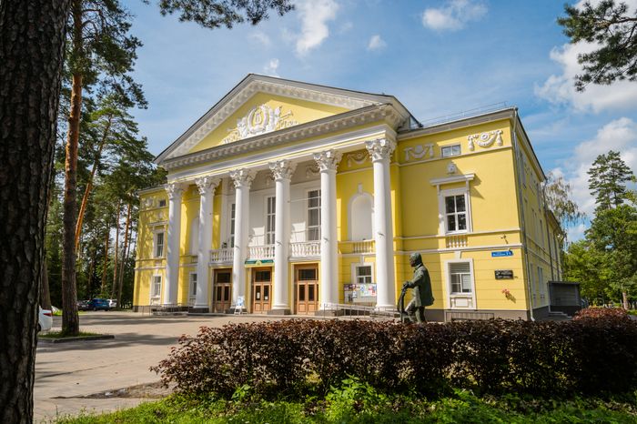 Дубна. Дом культуры Мир