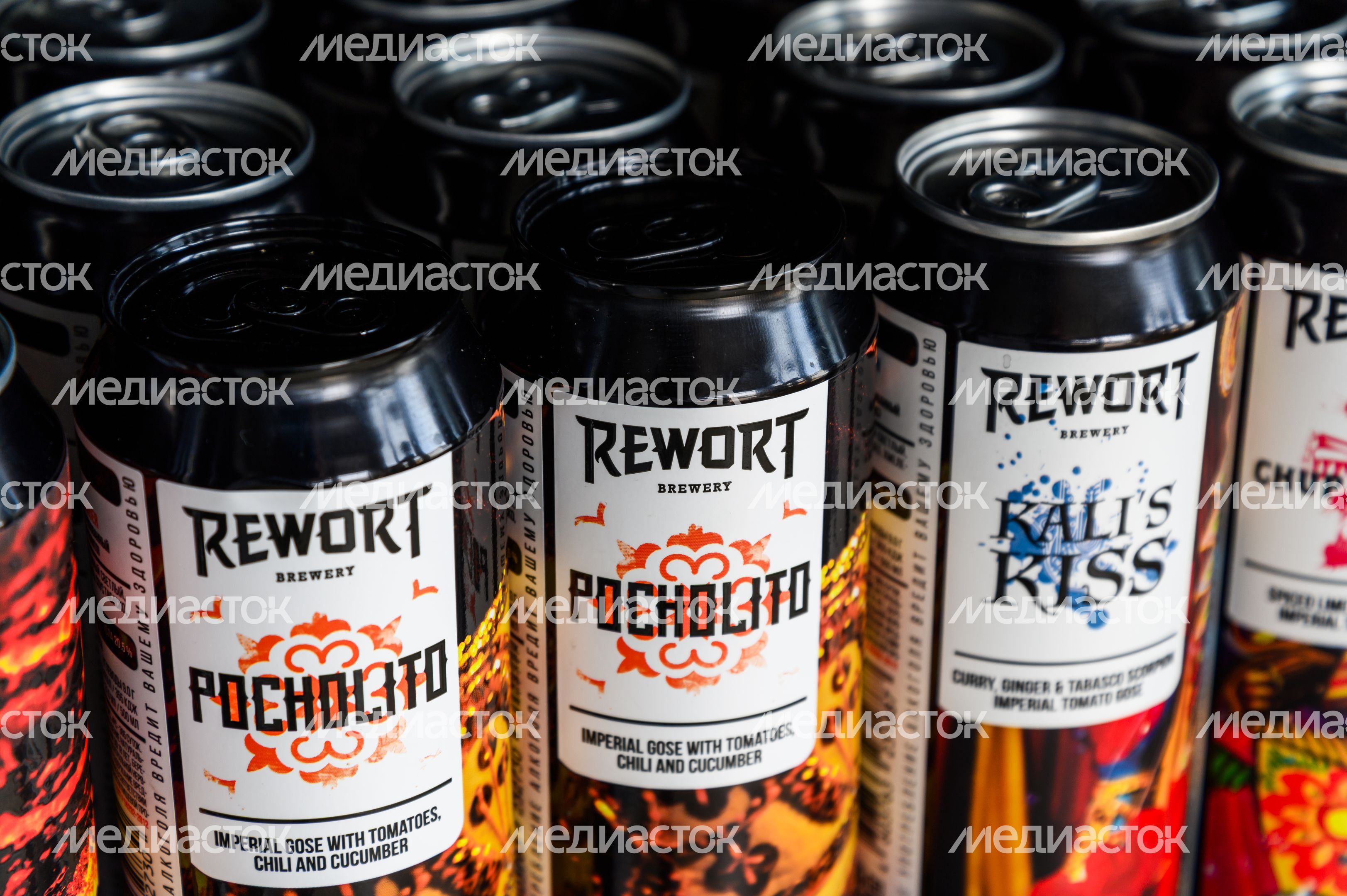 Пивоварня Rewort Brewery в Сергиевом Посаде