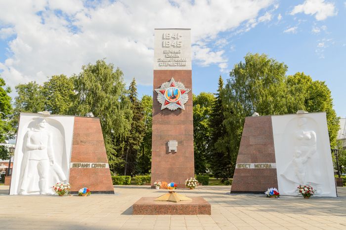 Вечный огонь