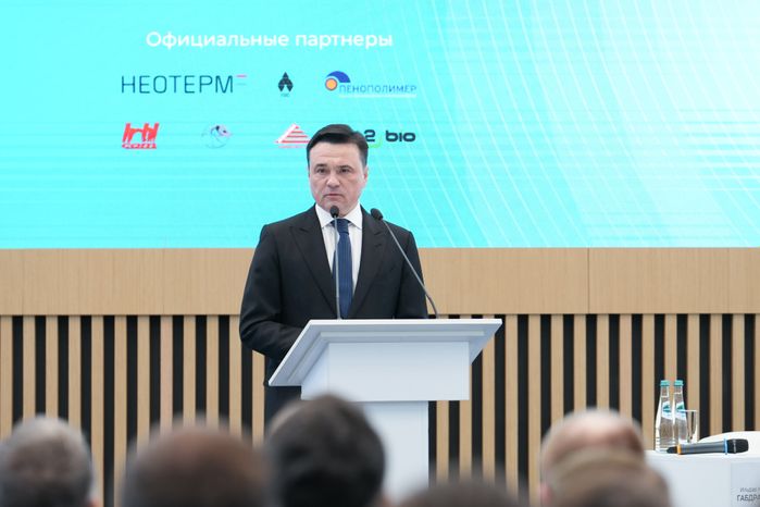 Андрей Воробьев открыл пленарную дискуссию форума "Эффективная РСО: от стандарта к цифре и качеству"