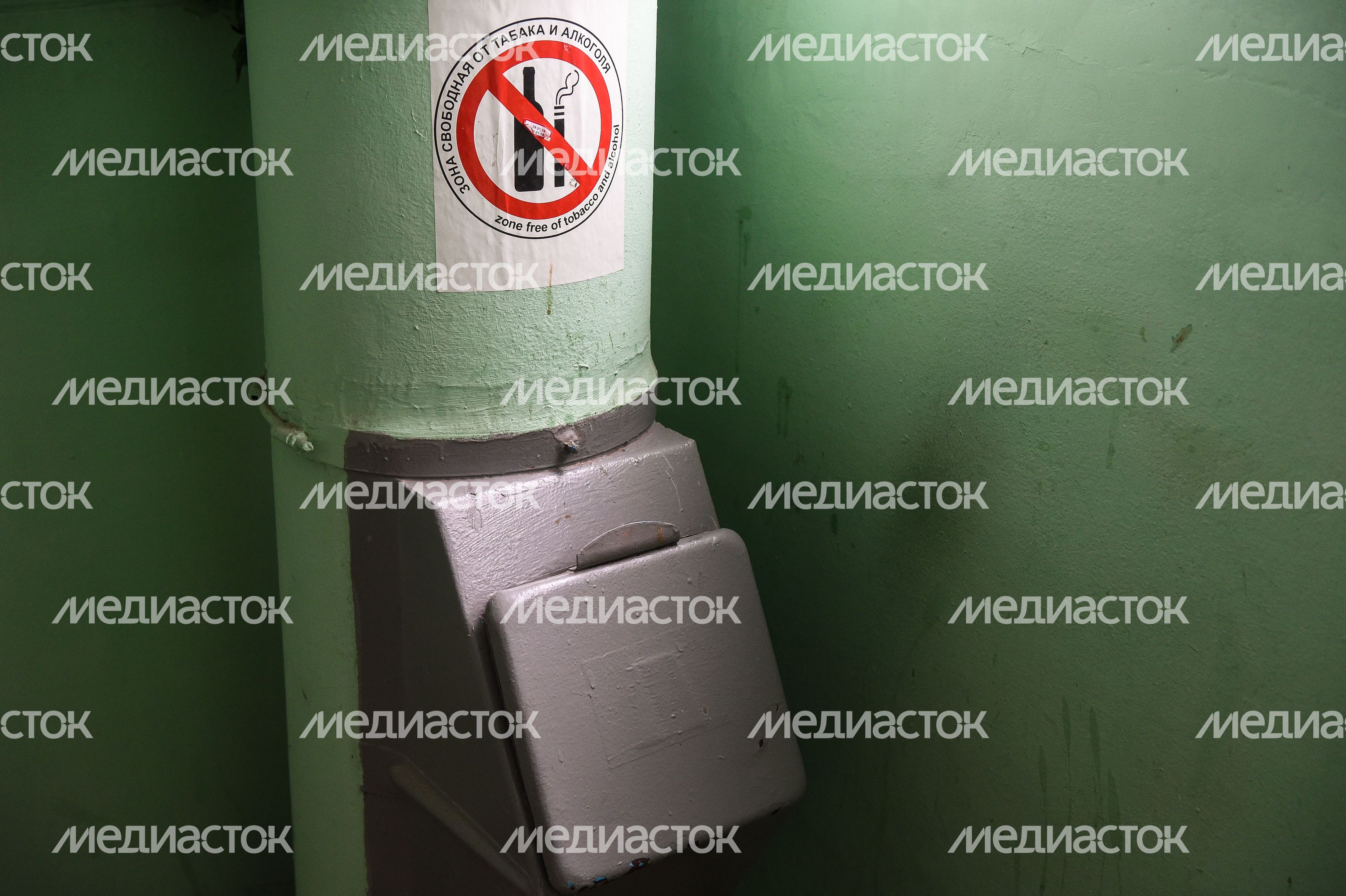 Места сбора Бытовых отходов в Москве
