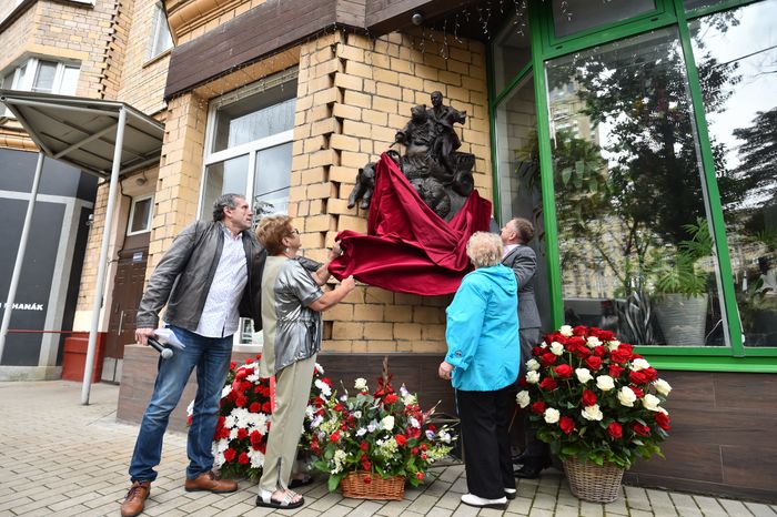 Открытие мемориальной доски в честь народного артиста СССР Валентина Филатова