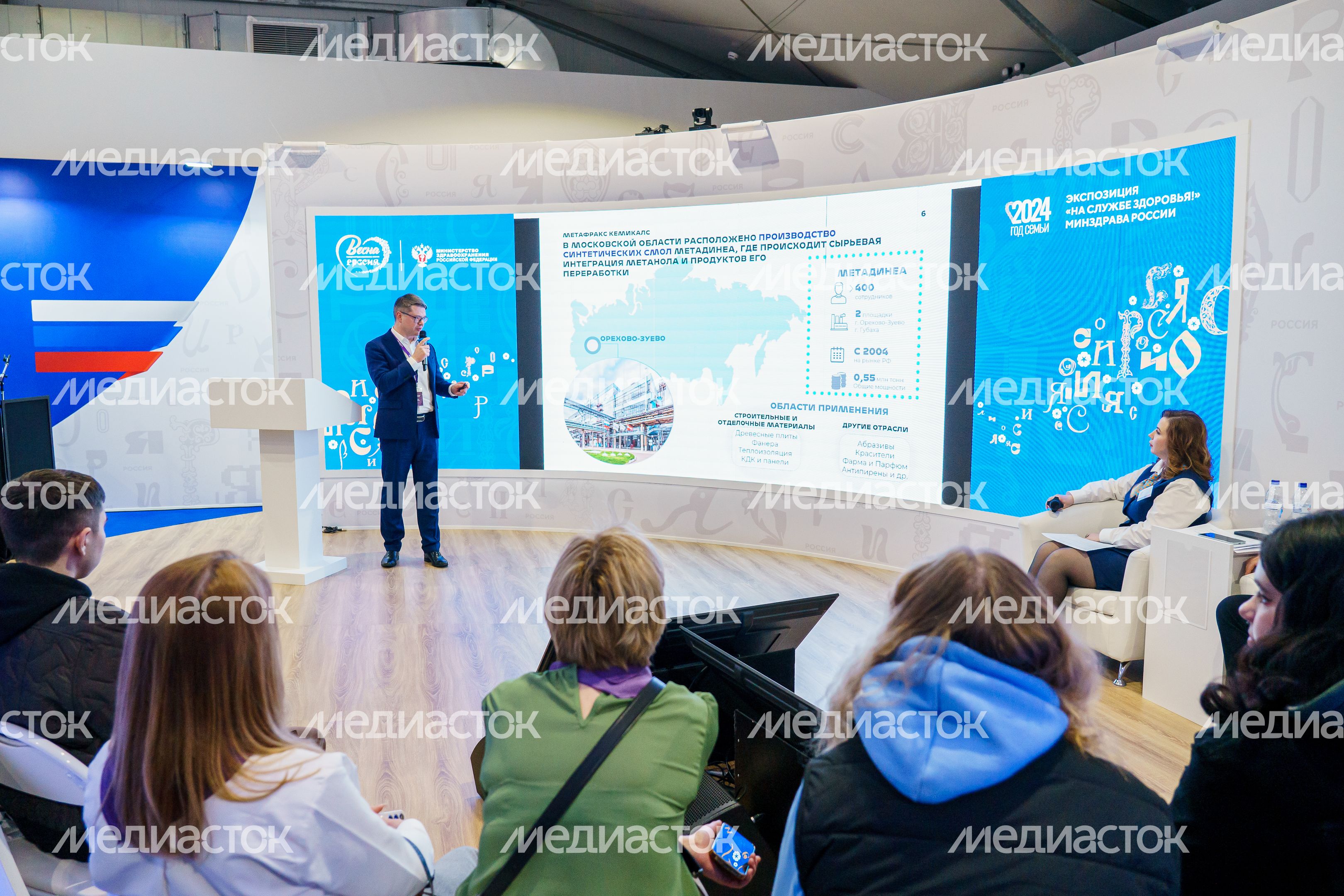 Фестиваль профессий на выставке "Россия". Стенд «Ученые будущего»