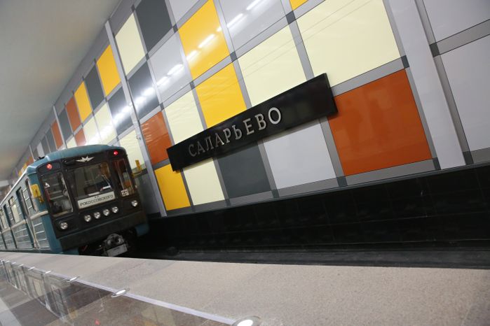 Открытие станции метро «Саларьево» в Москве