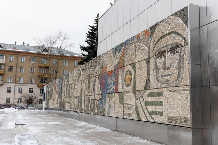 Мозаичное панно