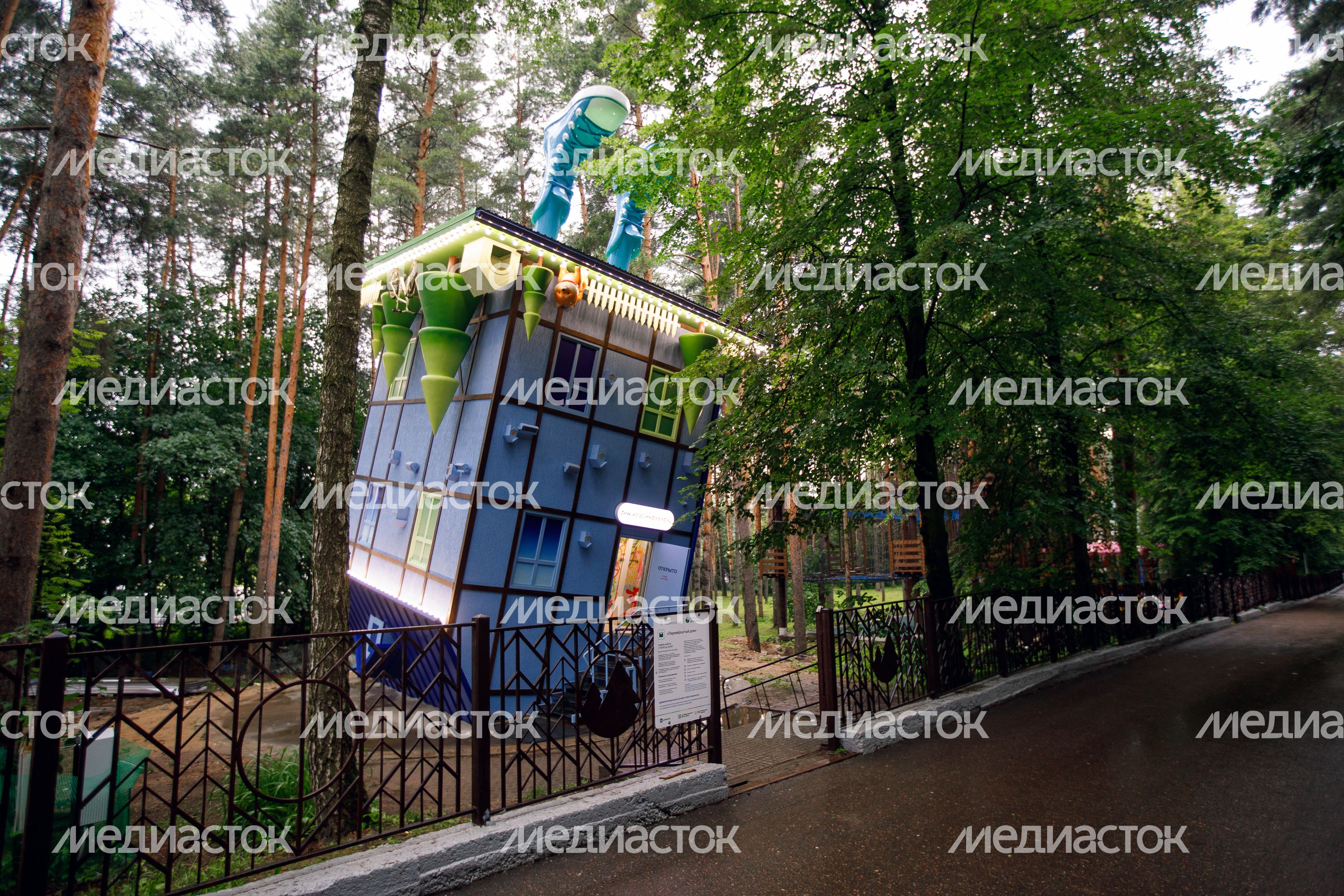 Парк культуры и отдыха Елочки