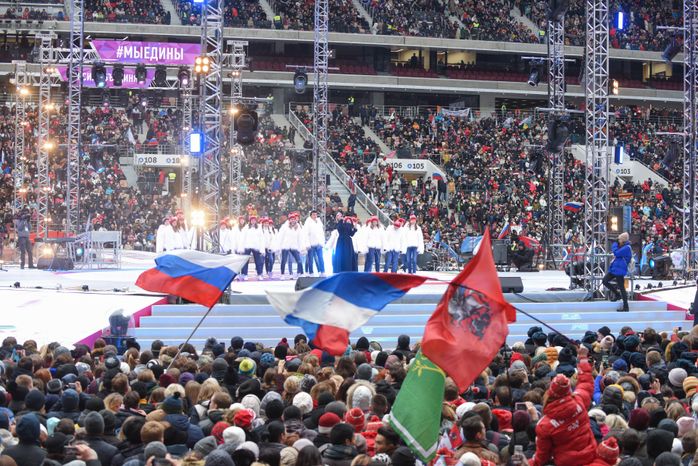 Концерт ко Дню народного единства в Лужниках