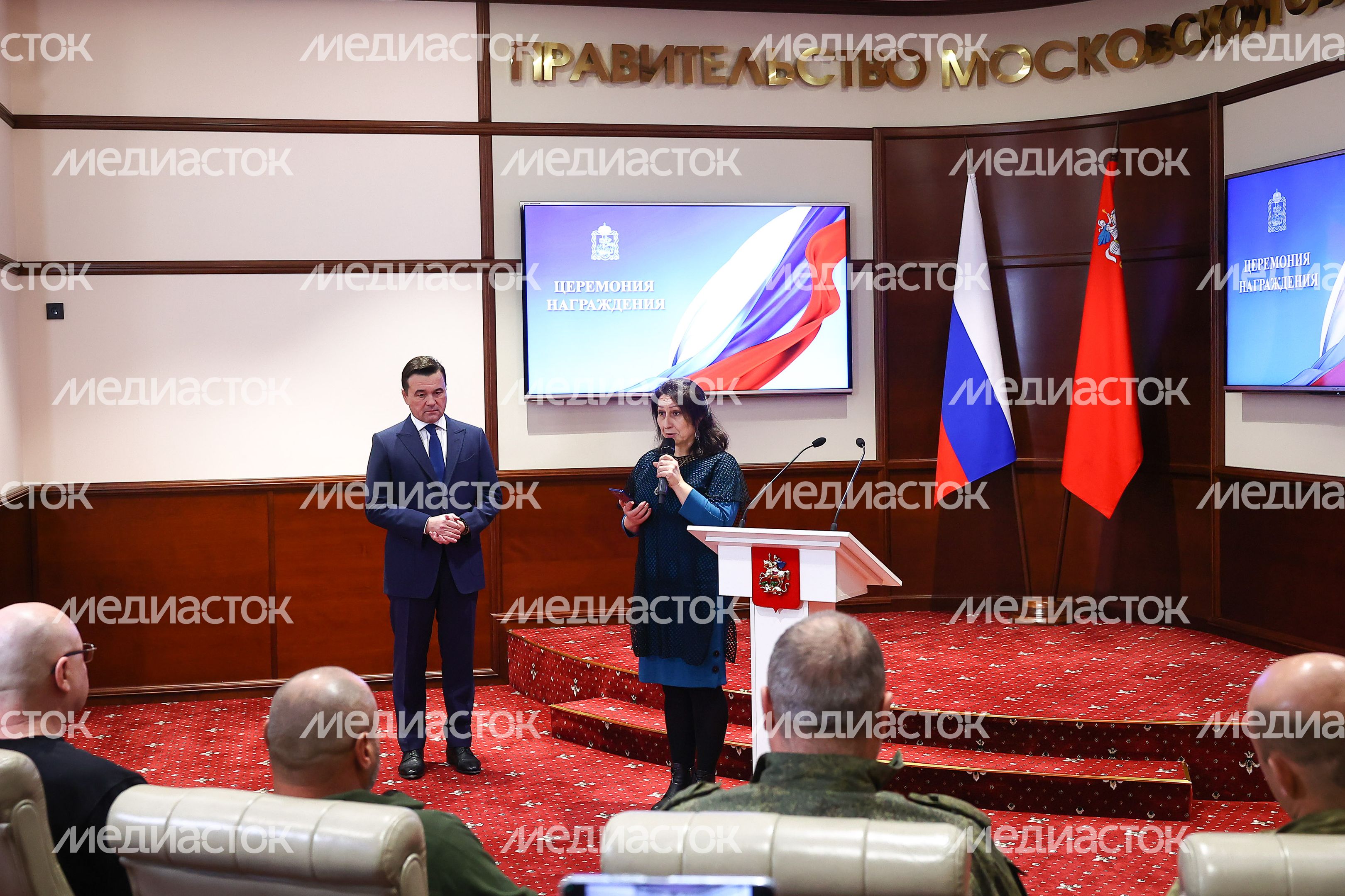 Награждение добровольцев из отряда «БАРС» Губернатором Подмосковья