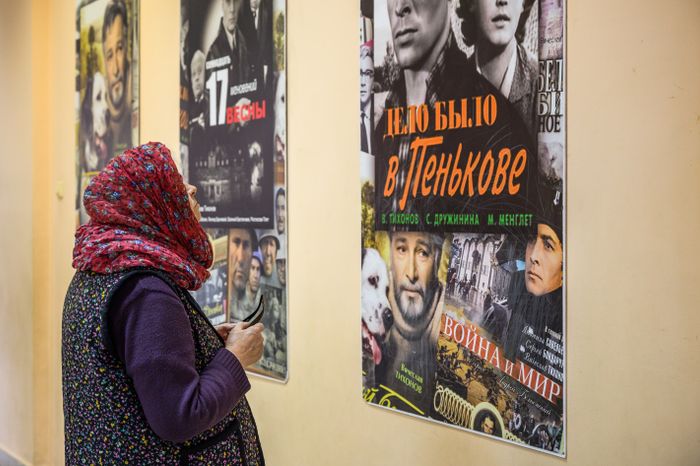 Церемония закрытия кинофестиваля "17 мгновений" в Павловском Посаде