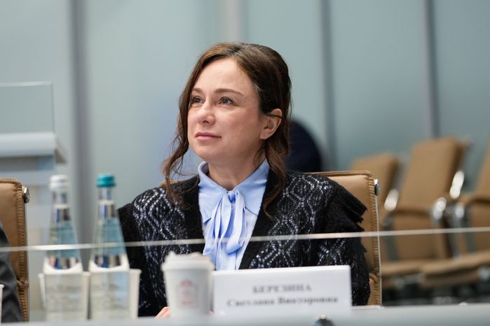 Березина Светлана Викторовна
