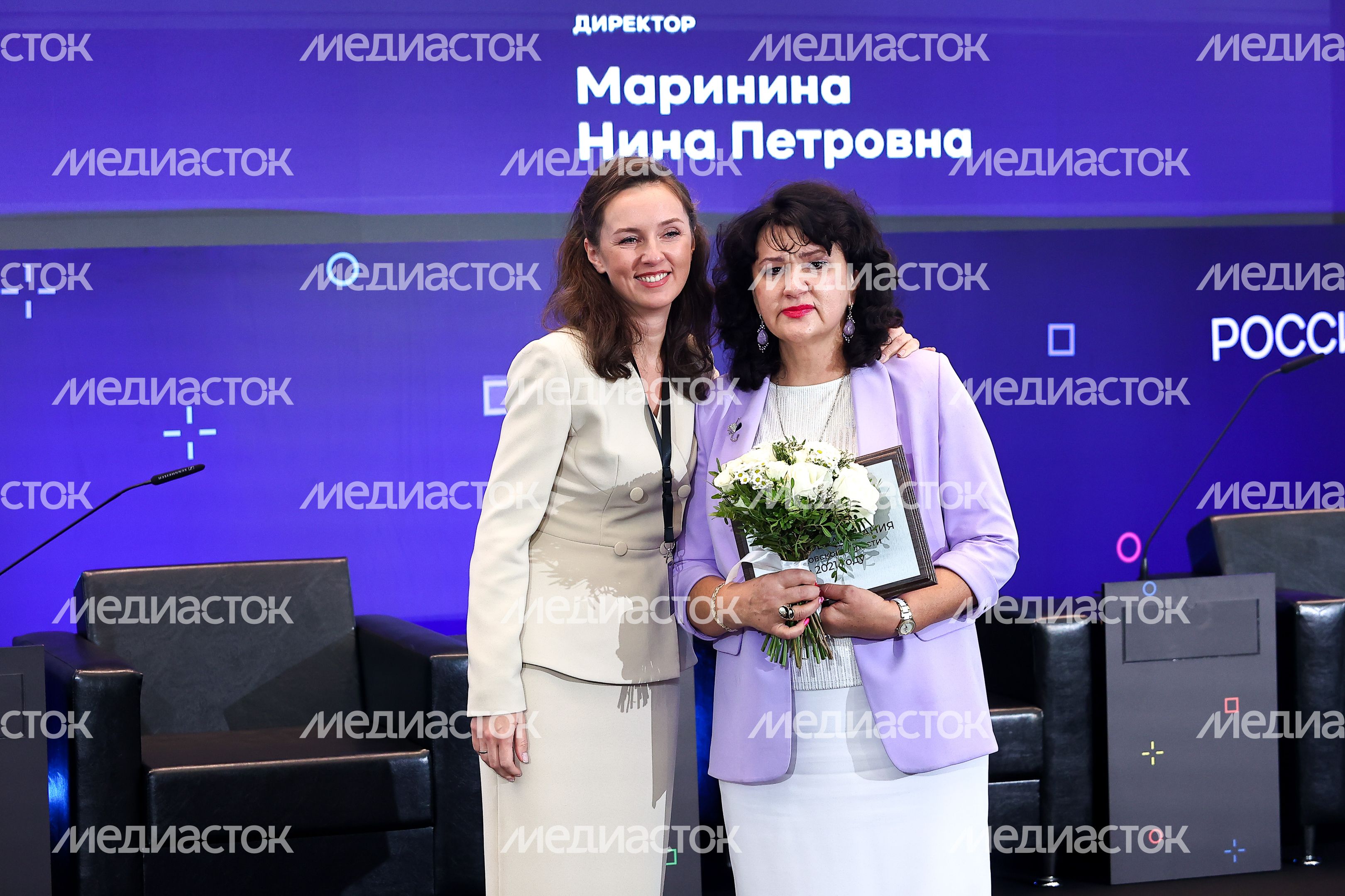 Открытие пленарного заседания «Опережая время: система образования для человека новой эпохи» Открытие пленарного заседания «Опережая время: система образования для человека новой эпохи»