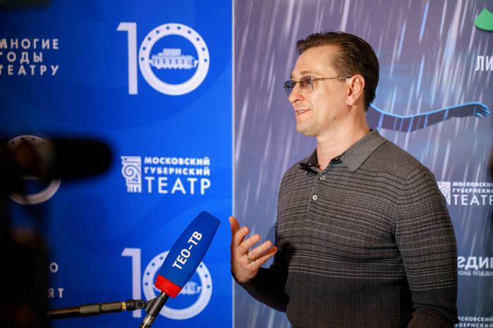 Репетиция инклюзивного спектакля «Голубое и зеленое» в Московском Губернском театре