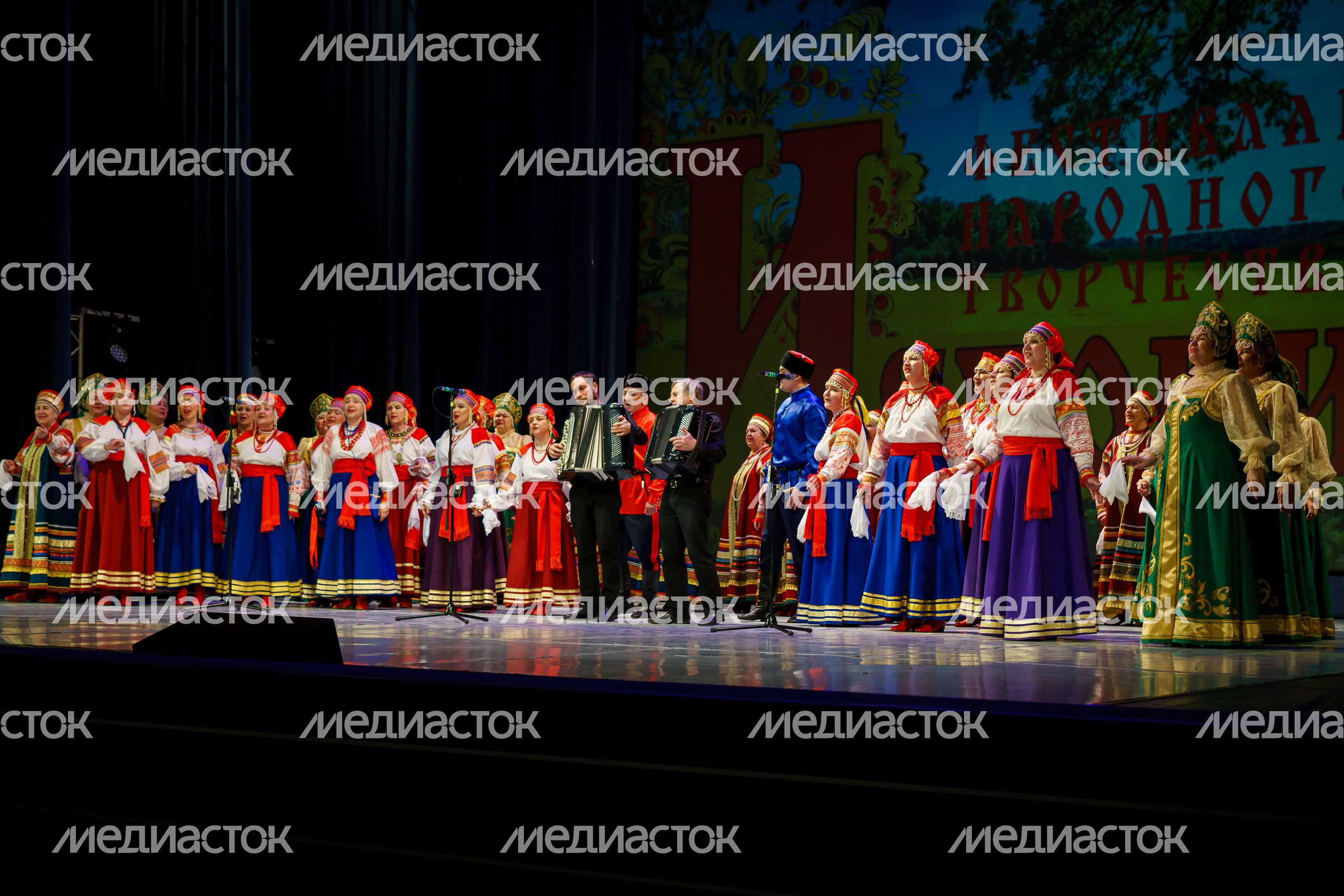 Фестиваль народного творчества «Истоки» в Красногорске