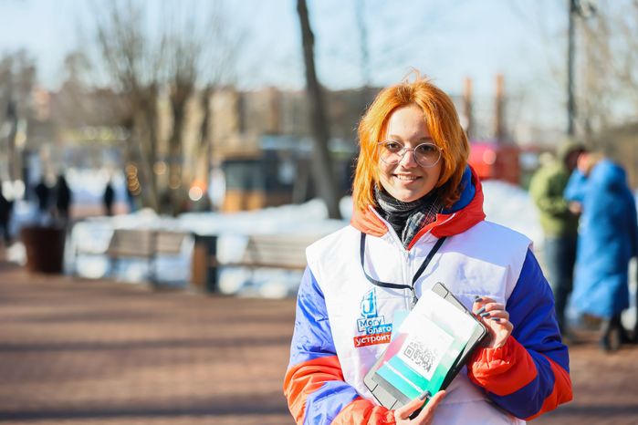 В Сергиевом Посаде дали старт онлайн-голосованию за объекты благоустройства