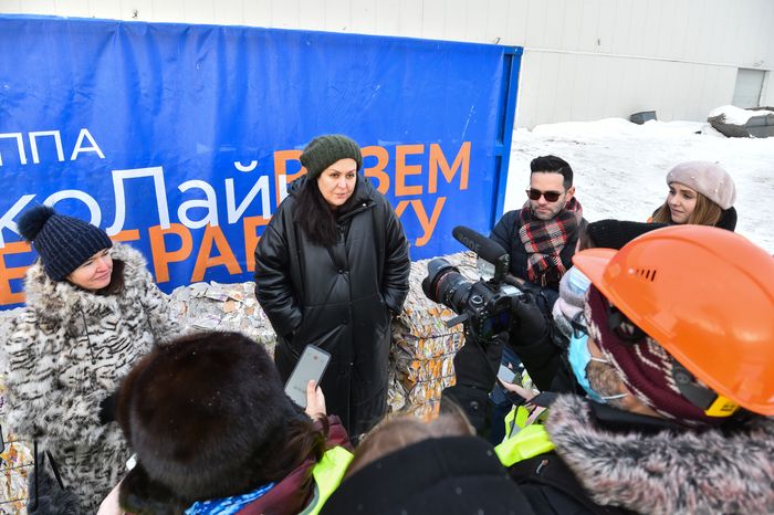 Мусоросортировочный завод ГК «ЭкоЛайн»