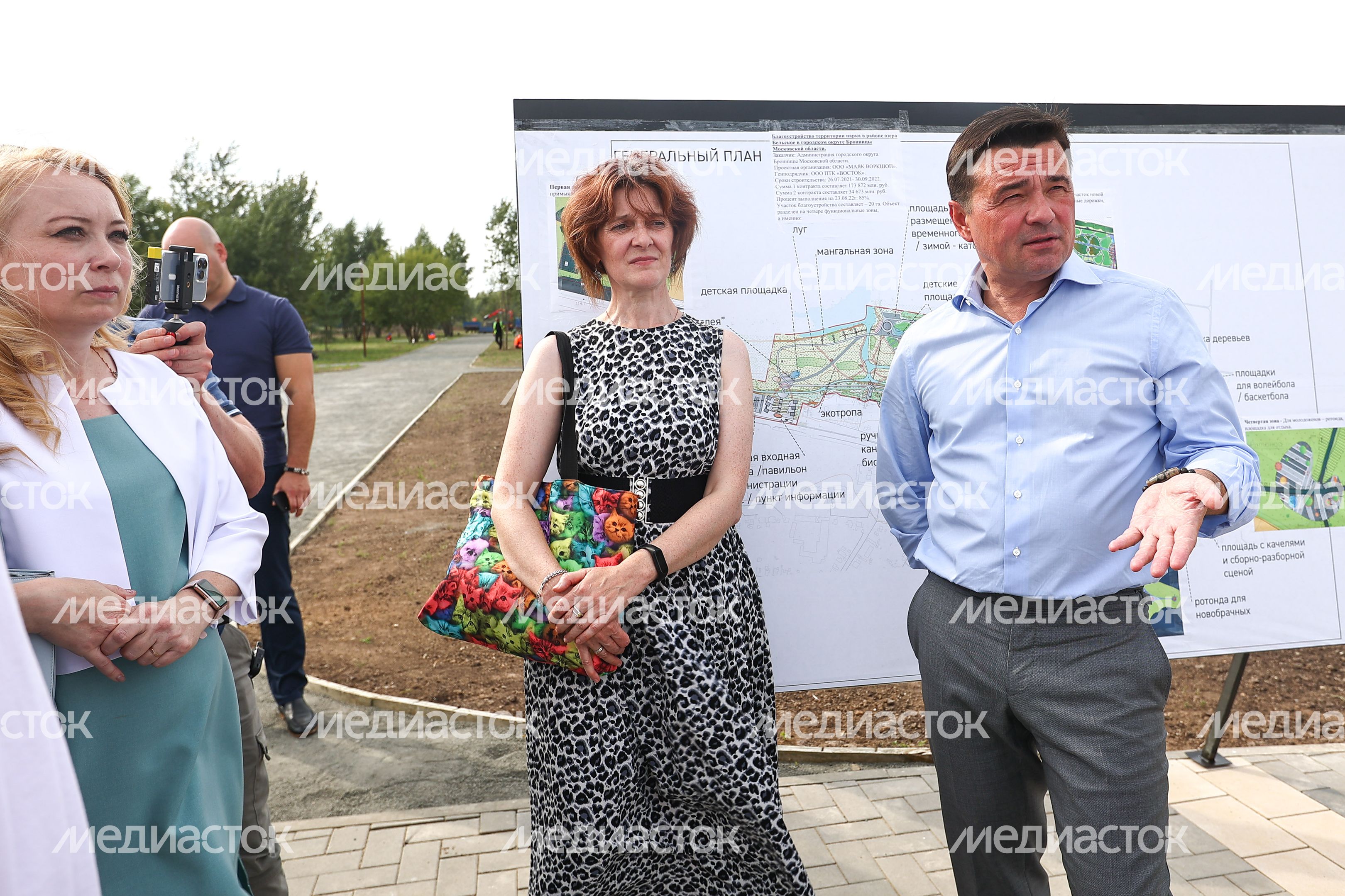 Проверка хода работ по благоустройству территории вокруг озера Бельское в городском округе Бронницы Губернатором Подмосковья