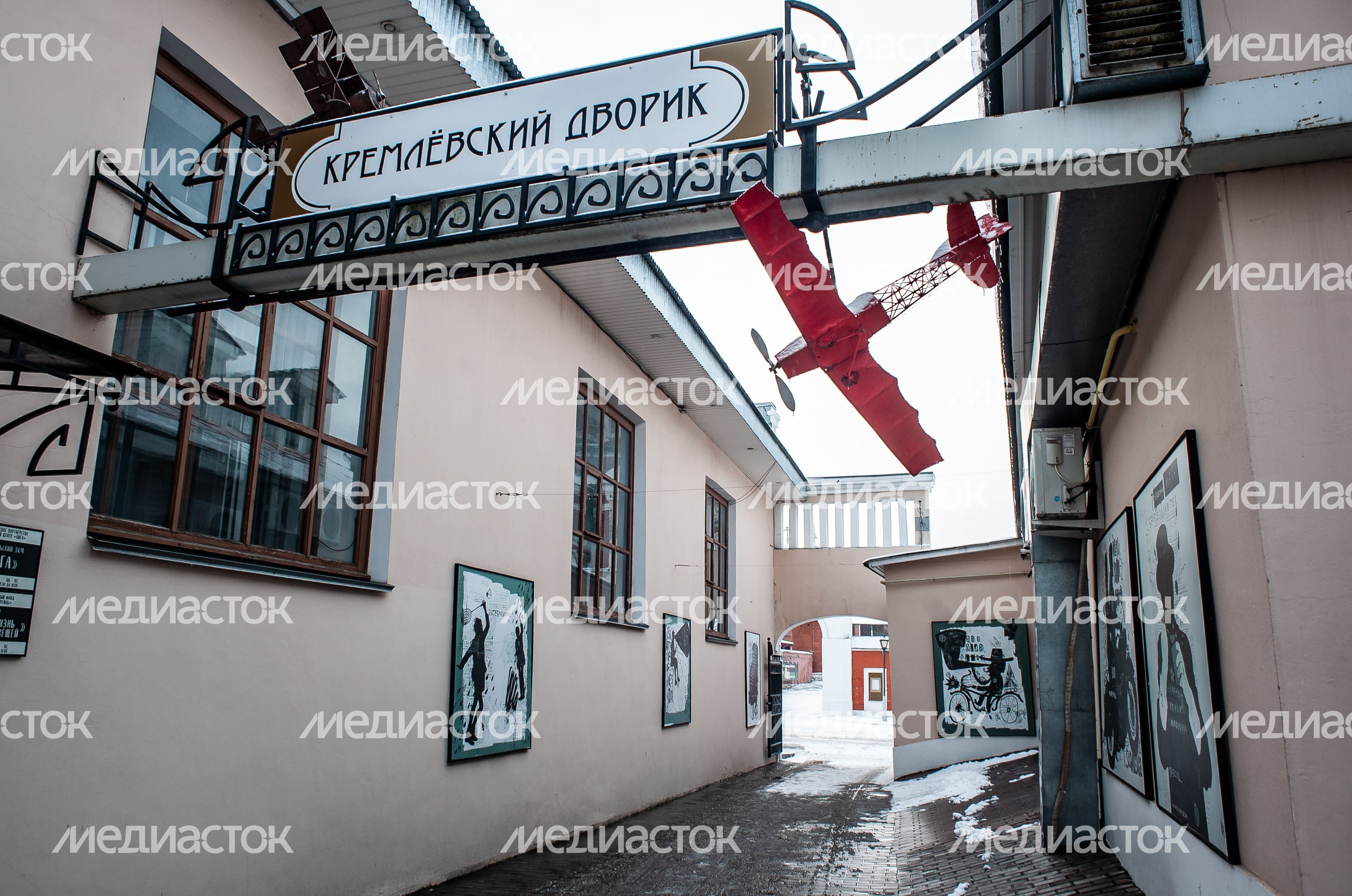 Коломенский Кремль