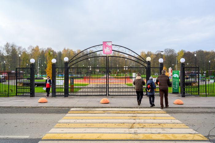 Парк «200 лет Егорьевску» осенью