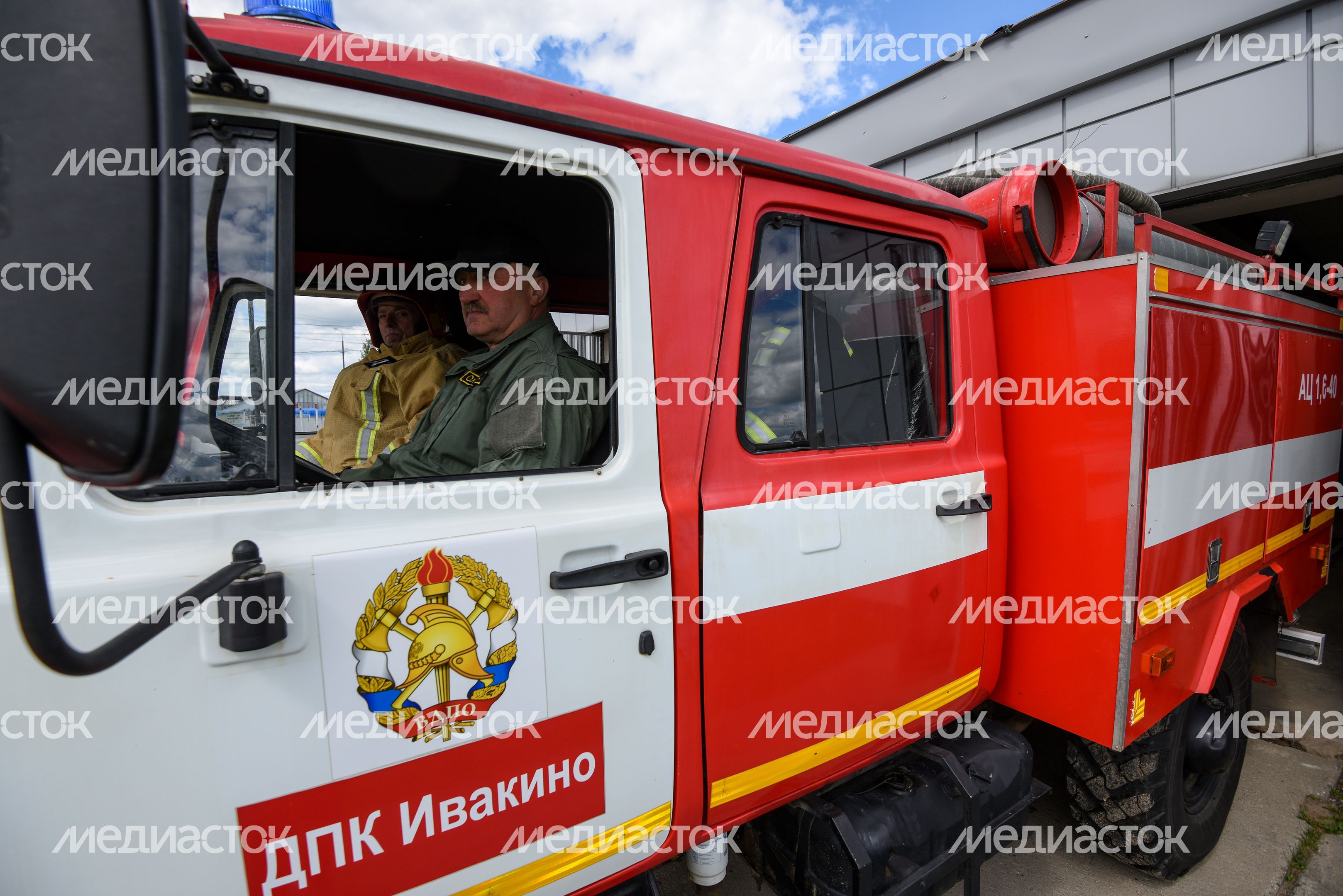 Добровольная пожарная команда «Ивакино»