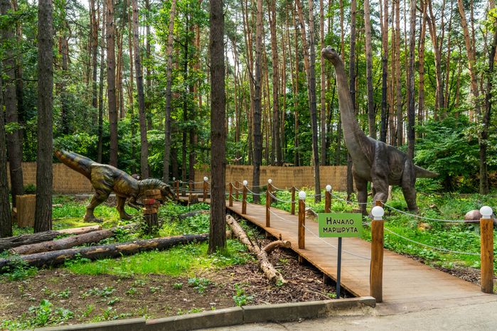 Динопарк с 62 подвижными динозаврами в парке «Елочки» города Домодедово
