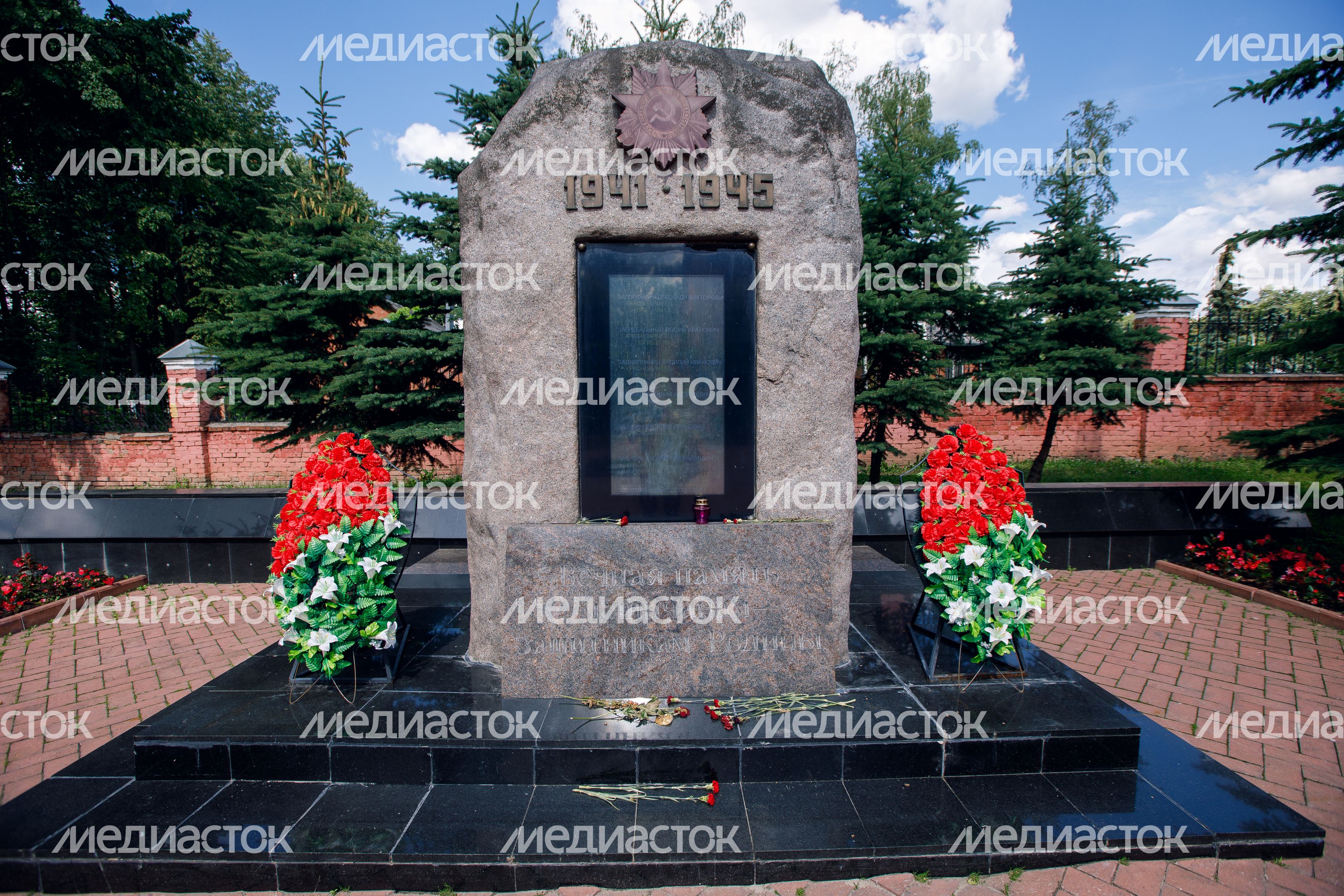Мемориал памяти воинов Мемориал памяти воинов
