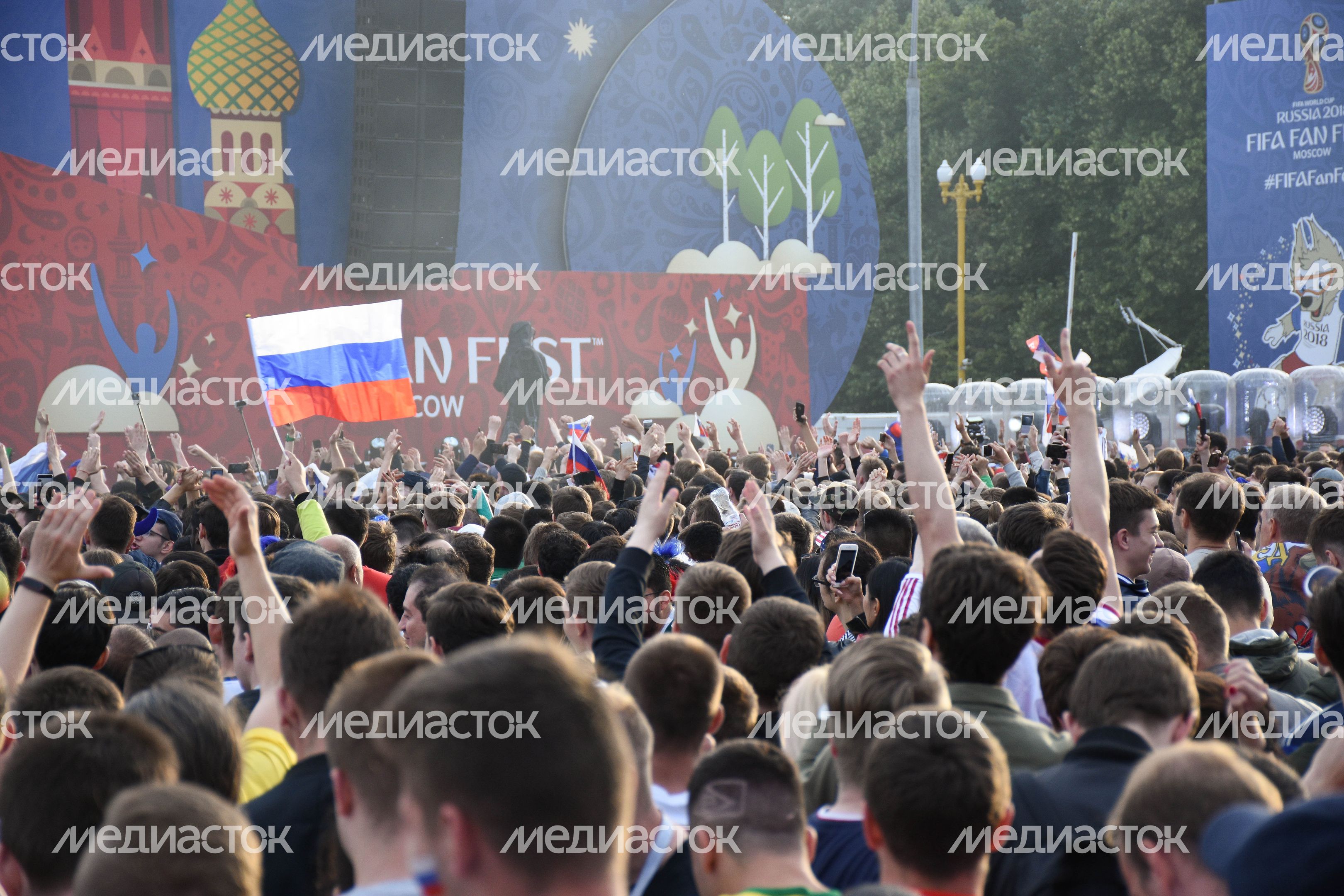 Открытие Чемпионата мира по футболу в Москве на Воробьёвых горах