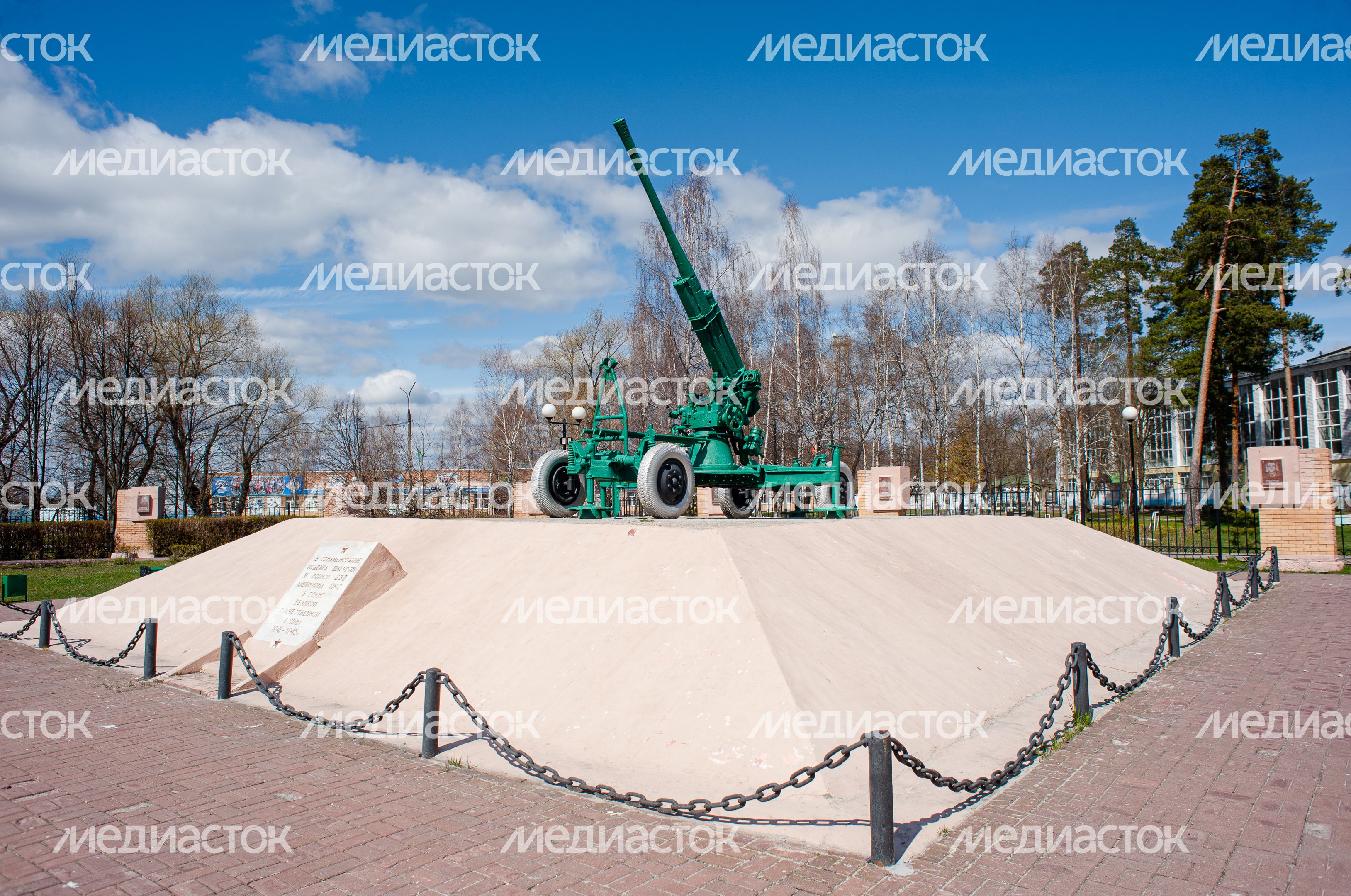Виды города Шатура