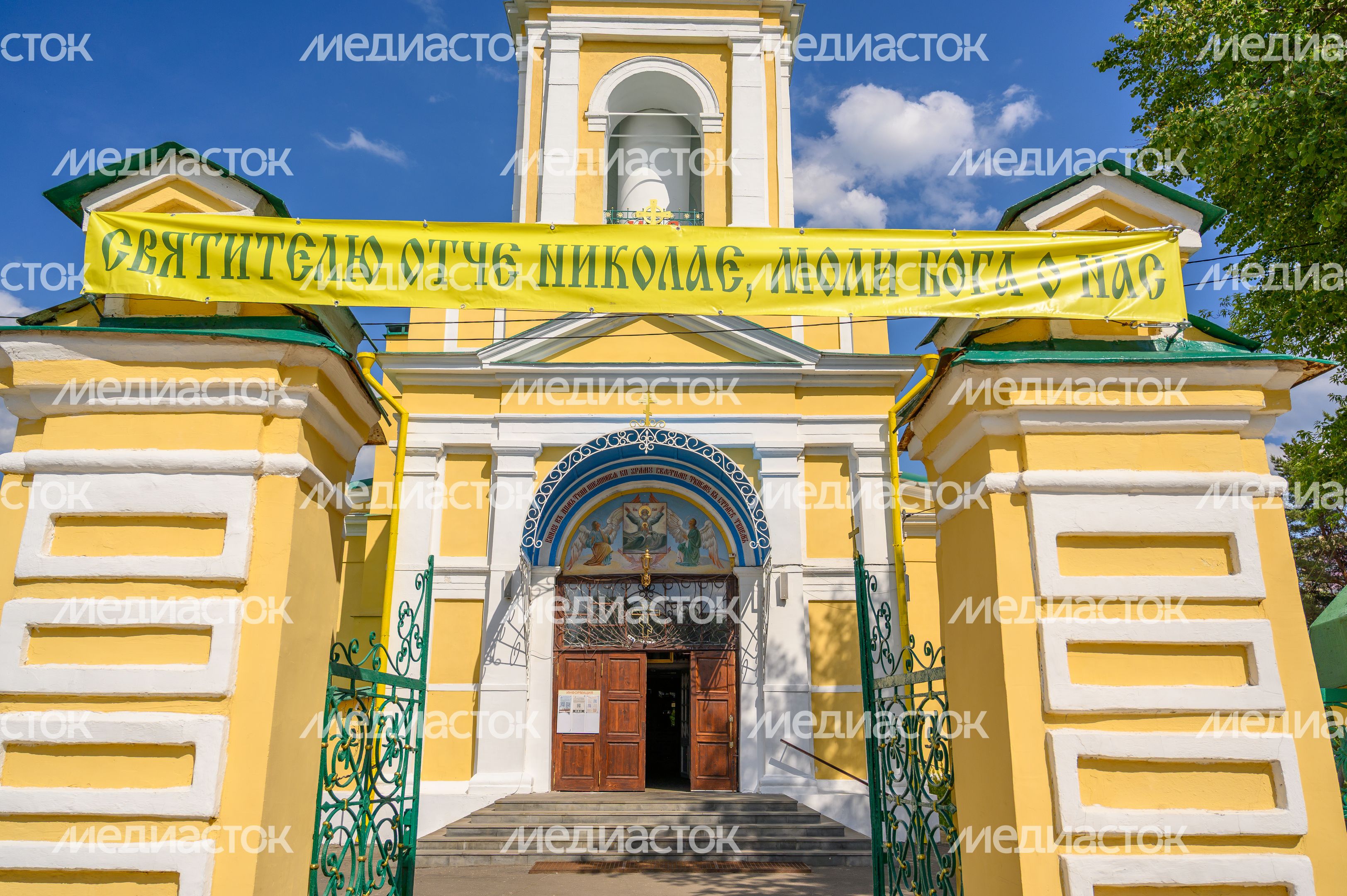 Собор Николая Чудотворца в Лосино-Петровском
