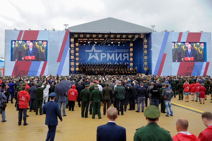 Международный военно-технический форум «Армия-2015»
