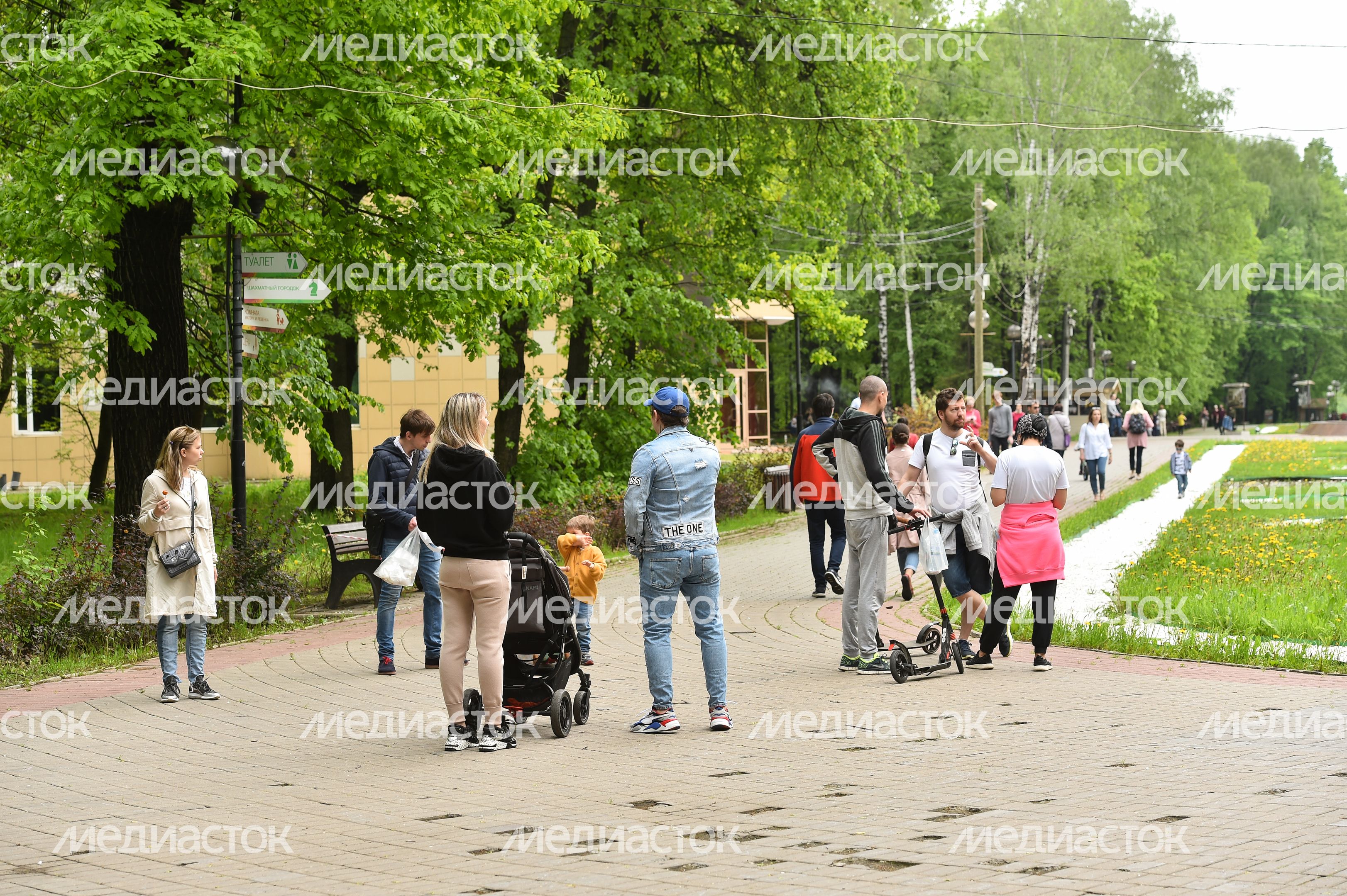 Открытие парков в Подмосковье