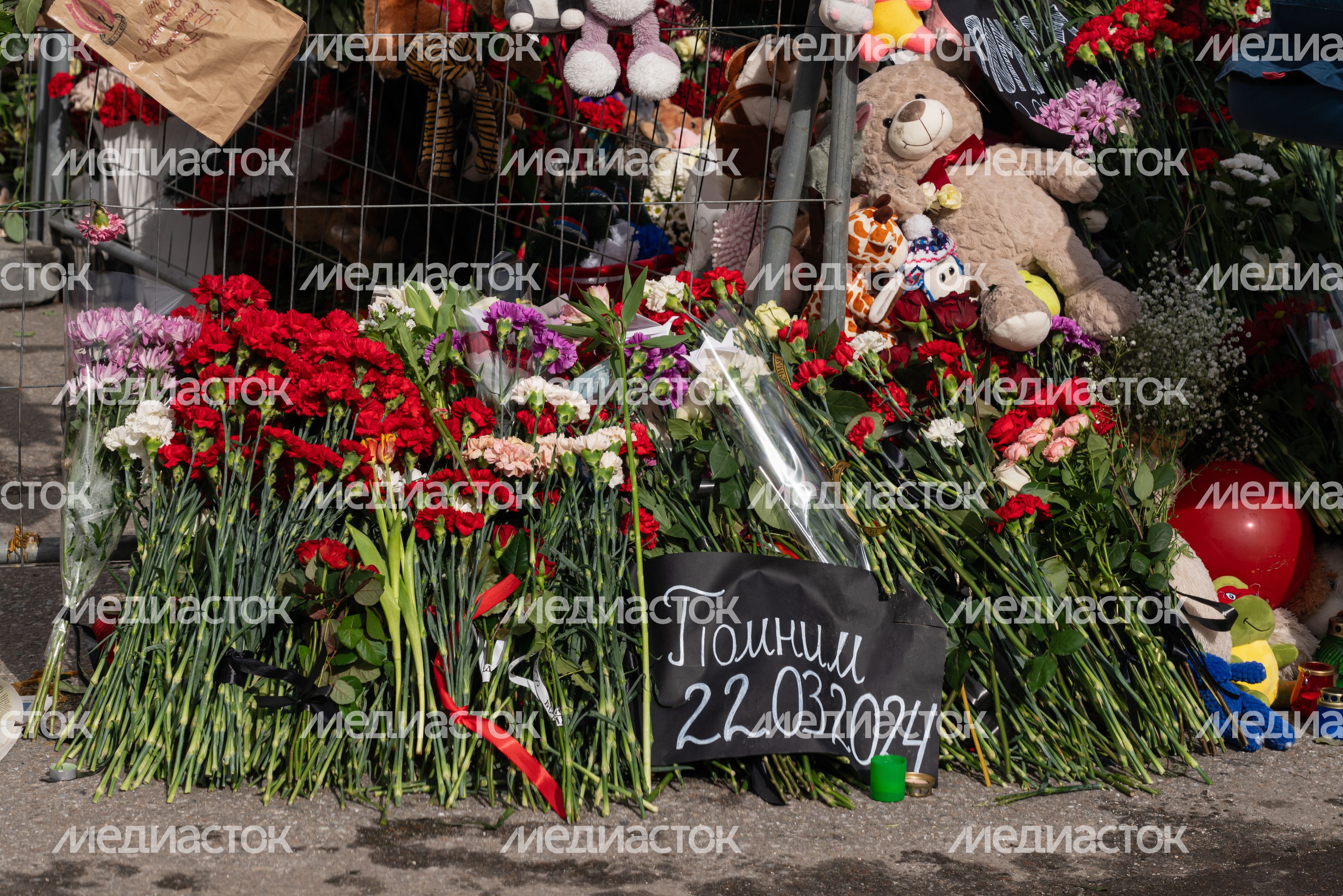 Мемориал памяти погибших в «Крокус Сити Холле» в Красногорске