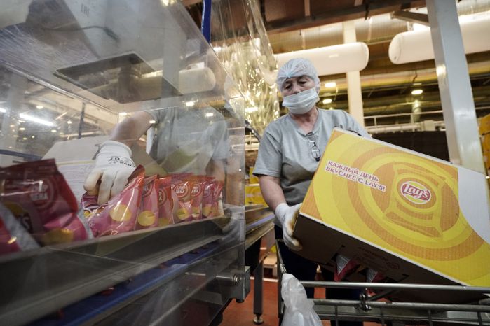 Производство чипсов Lay’s на заводе PepsiCo в Кашире
