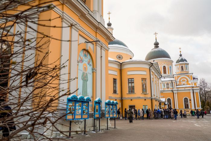 Детский приют милосердия при Покровском ставропигиальном женском монастыре