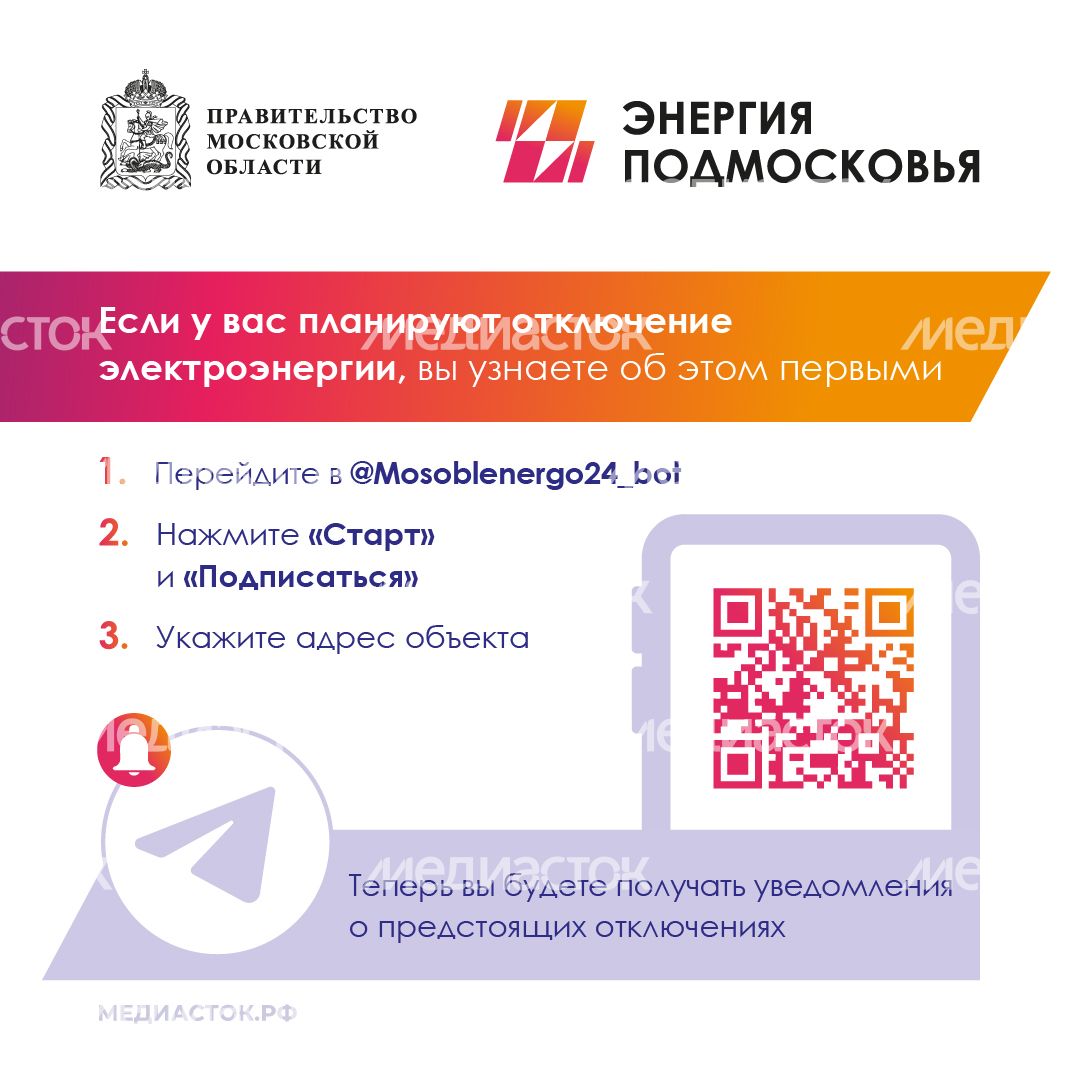 Объявление 1 квадрат 01 Объявление 1 квадрат 01
