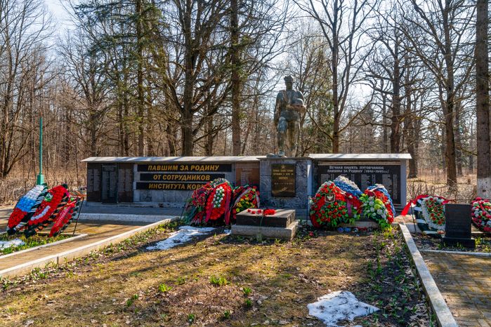 Мемориал «Защитникам Москвы» в Лобне