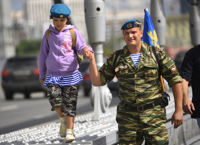 Празднование Дня ВДВ в Москве