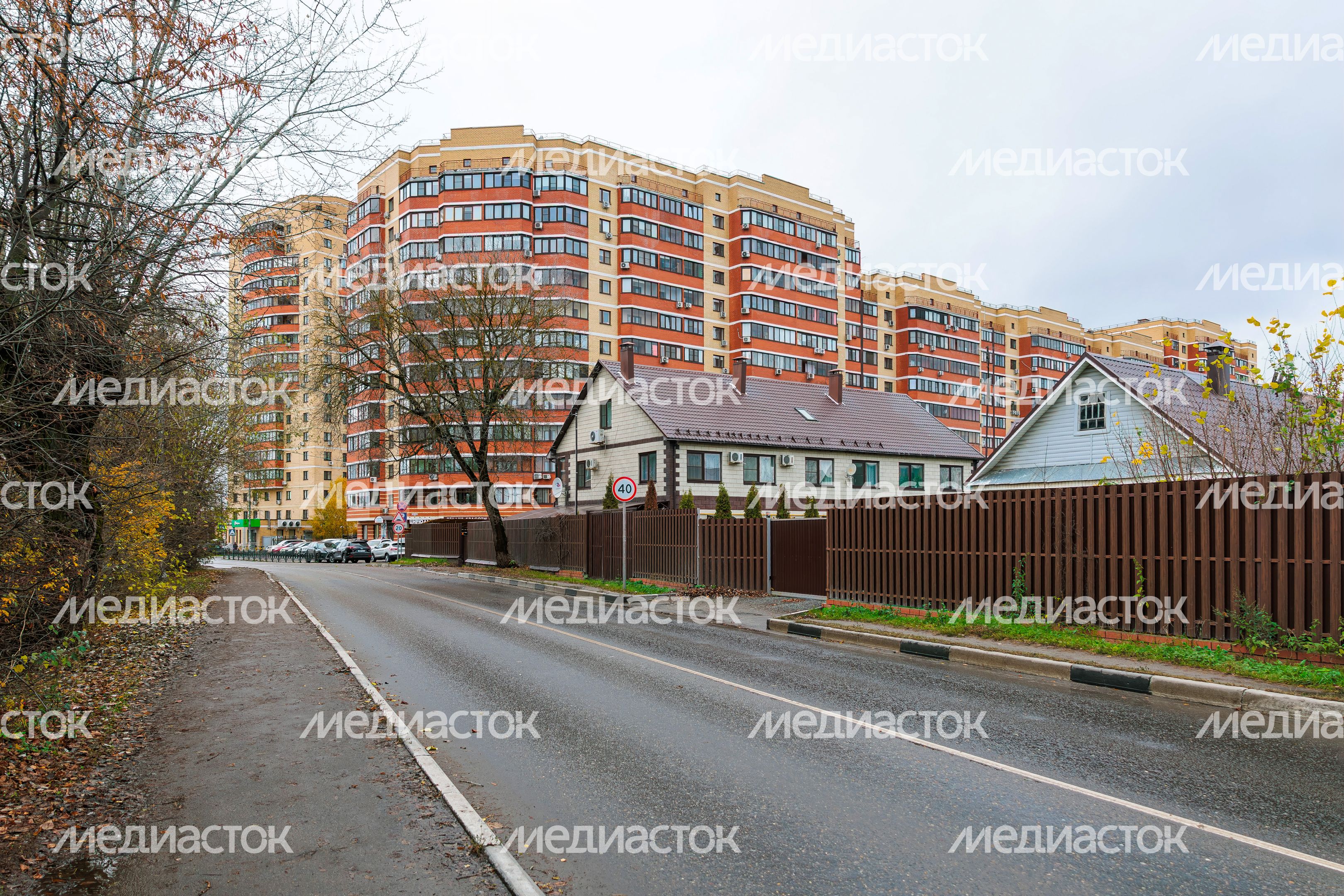 Осенние виды микрорайона Южный города Домодедово