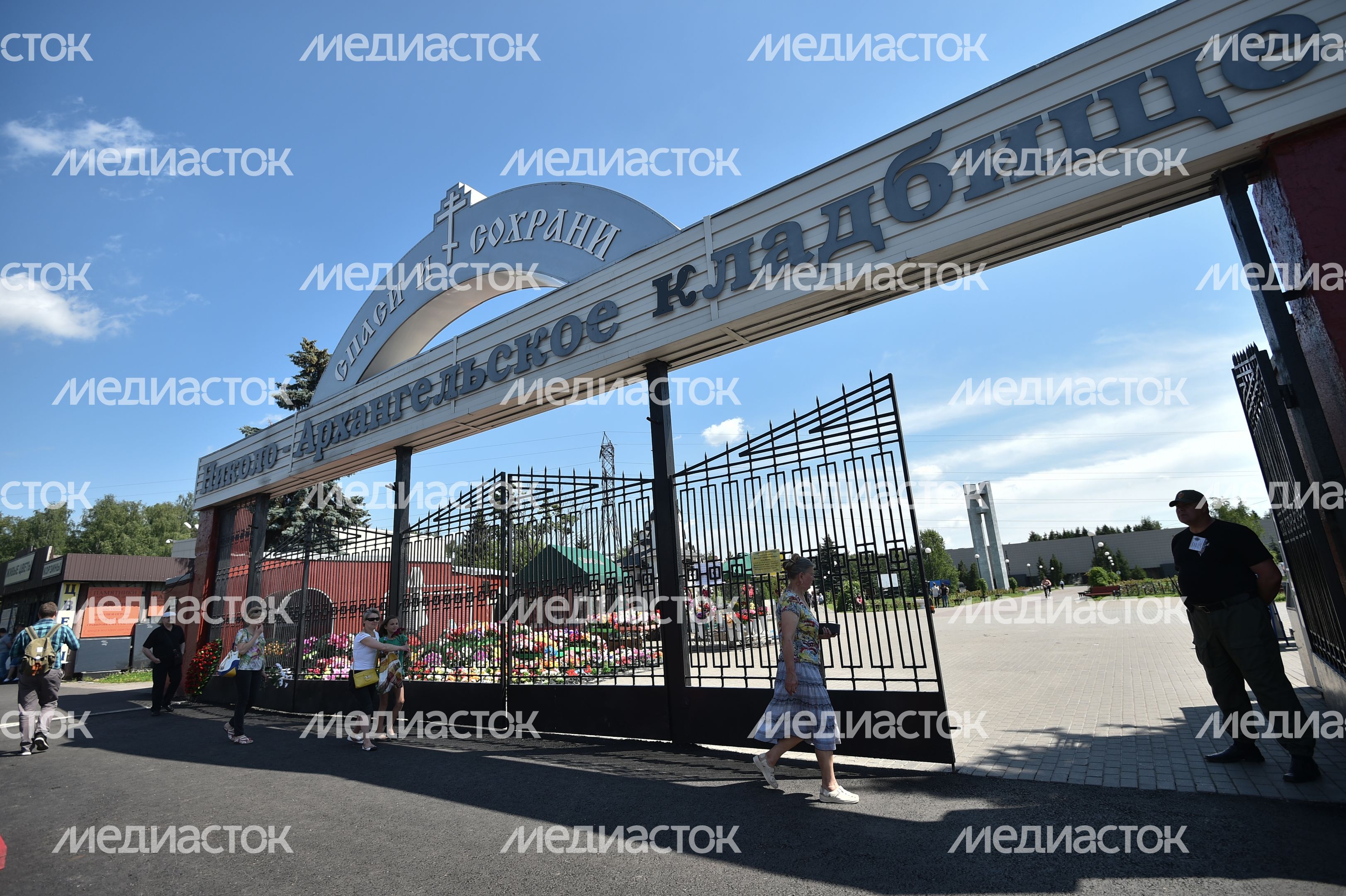 Николо-архангельское кладбище в Балашихе