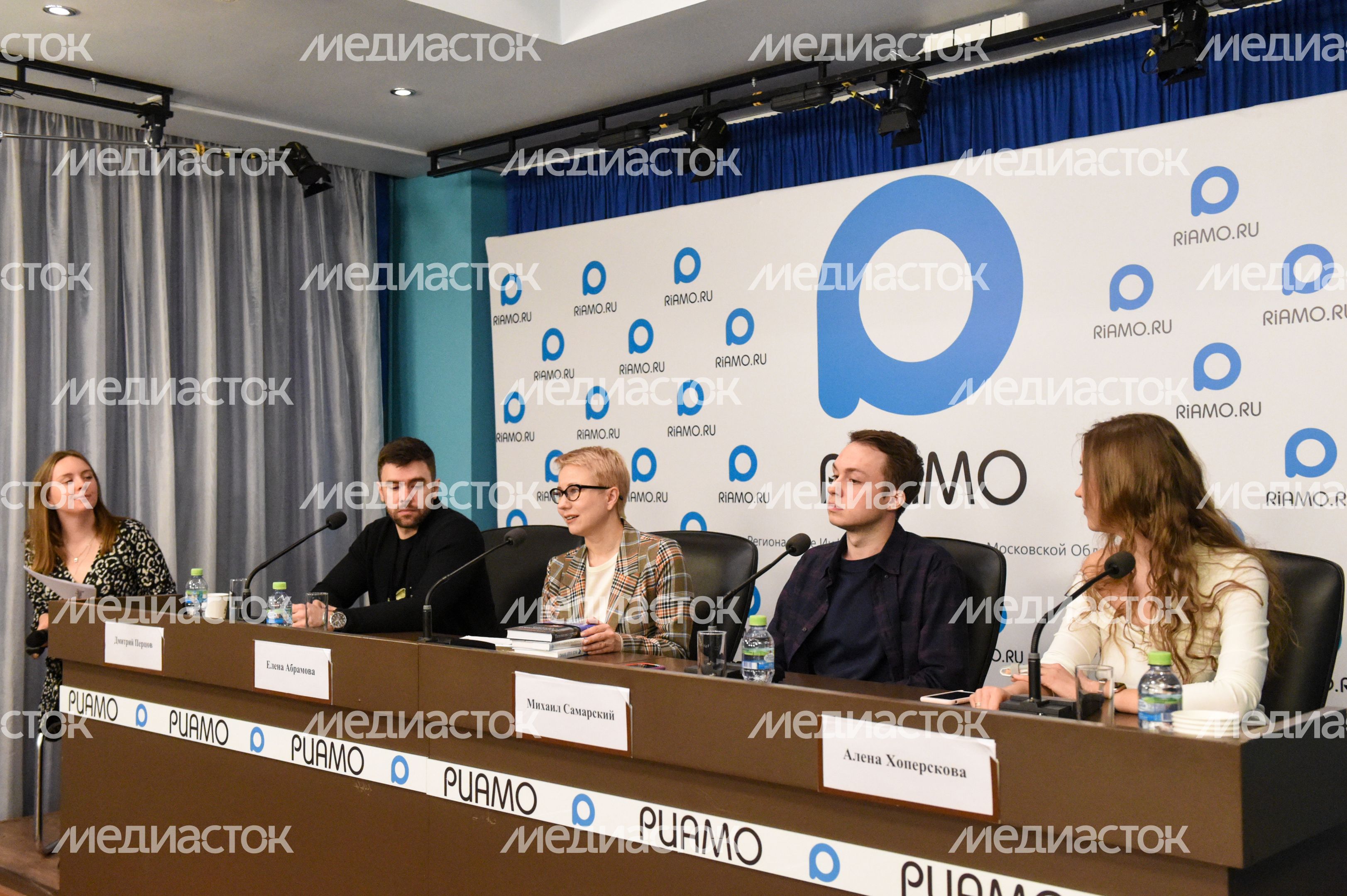 Пресс-конференция, посвященная старту благотворительного проекта «Добро между строк»