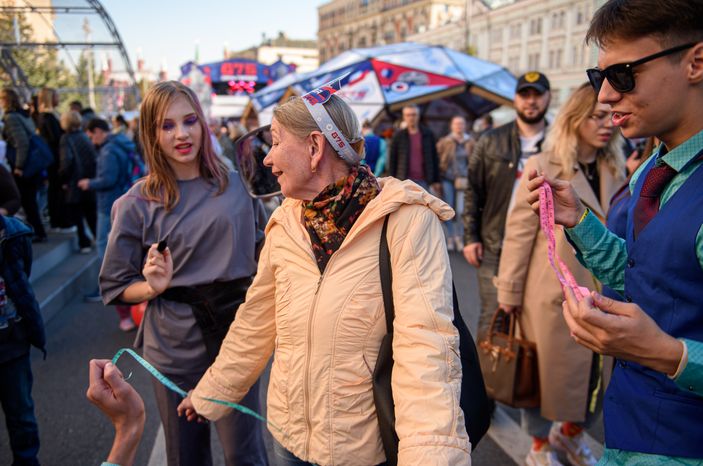 Москва отмечает 875-летие