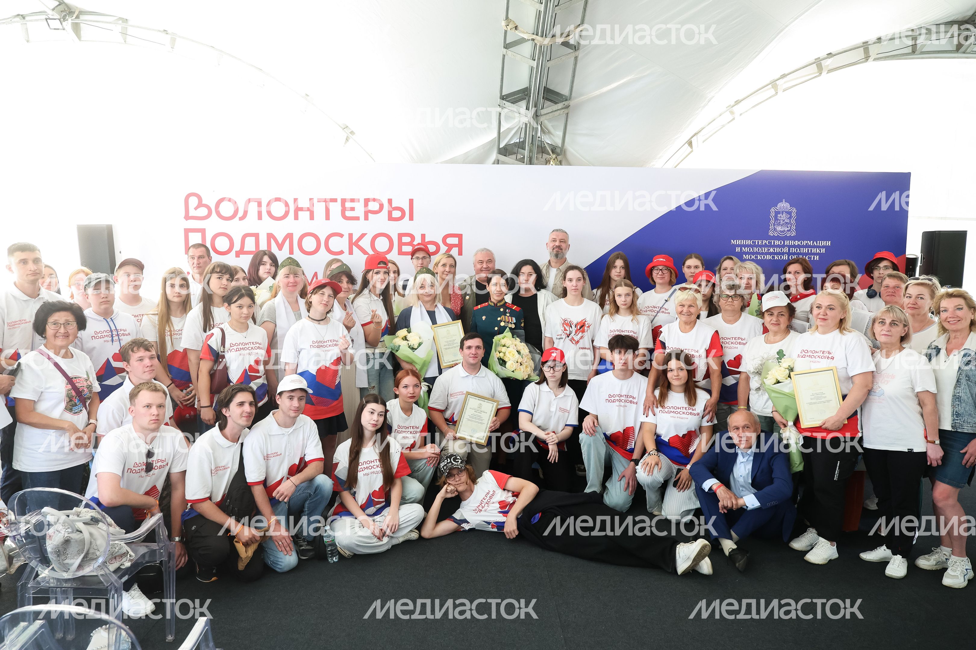 Фестиваль регионального движения "Волонтеры Подмосковья" прошел в Красногорске